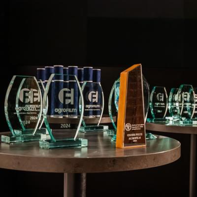 Agrofilm 2024 192 Web